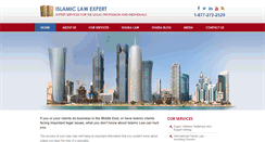Desktop Screenshot of islamic-expert.com